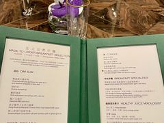 -华庭(澳门伦敦人店)