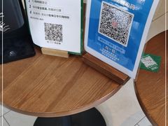 -星巴克(新达汇三林店)
