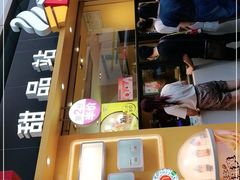 门面-麦当劳(三星城首创奥莱店)