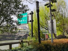 -运河游船(武林门码头)