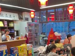 -一烙锅(友谊店)