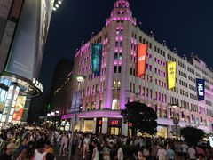 -南京路步行街