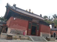 -五台山风景名胜区