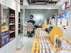 -诺柯视眼镜-蔡司依视路官方工厂店(淞南一店)