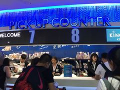 -王权免税店(廊曼机场店)