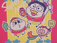 -上海静安大悦城