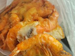 芋头加虾-信二嫂虾饼(振兴路店)