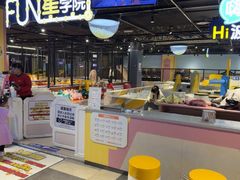-星际传奇·电玩城·游戏厅·儿童乐园(大悦城店)