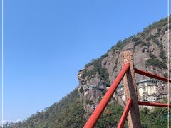 -大慈岩风景区
