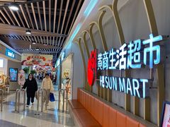 -黄商生活超市(黄冈黄州万达店)