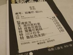 -稻香酒家(天河城店)