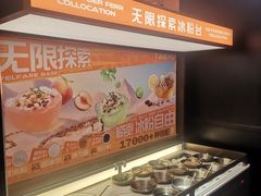 -探鱼·鲜青椒爽麻烤鱼(苏宁广场店)