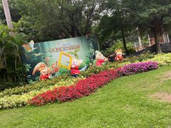 -广州长隆飞鸟乐园