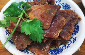 Tengjiao Beef Stir-fry