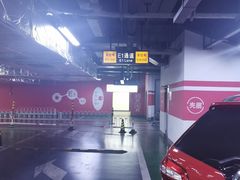 -北京南站-立体停车场