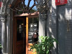门面-1901 Cafe(西四店)