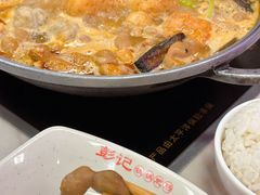 -彭记铁锅肥肠(东四总店)