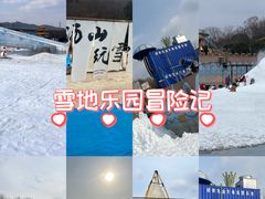 -汤山欢乐水世界