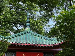 -岳麓山风景名胜区