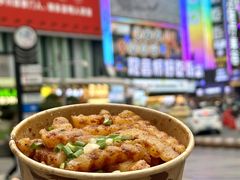 -周小亮丁家坡洋芋(全国总店)