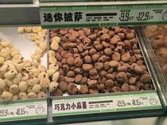 -南洋大师傅(长楹天街店)