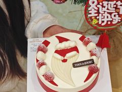 -多乐之日(颐堤港店)