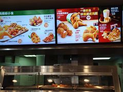 -德克士(东城店)