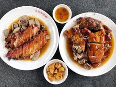 -黄连大头华烧鹅店(大良店)