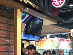 -寿奶茶·鲜奶与茶(合生汇购物中心店)
