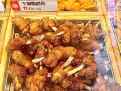 -老韩煸鸡·中国炸鸡(水塔美食街店)