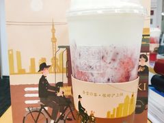 霸气芝士草莓-奈雪的茶(市百一店)