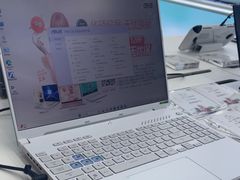 -华硕电脑ROG玩家国度·售后维修中心(虹桥天街店)