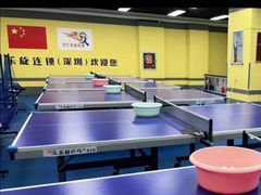 -乐旋乒乓球(深圳南油店)