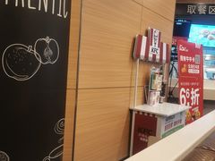 -肯德基(津滨店)