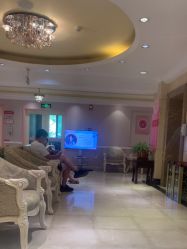 -北京俪婴妇产医院(朝阳大悦城店)