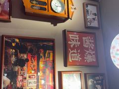 -王繁星面馆(西安熙地港店)