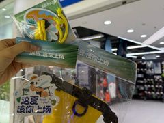 -迪卡侬(民族东店)