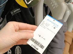 -南京商厦