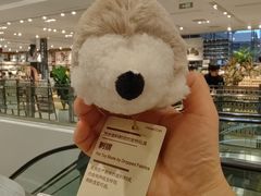 -无印良品餐堂 MUJI Diner(成都太古里店)