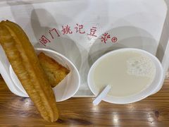 原味豆浆-阊门姚记豆浆(旧学前直营店)