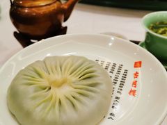 -留芳·文旅古月楼(老街店)