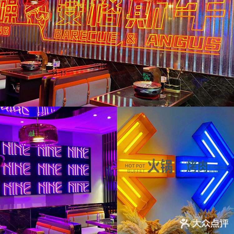 119r无限吃安格斯牛肉、河蟹鲍鱼自助吃到爽❗️