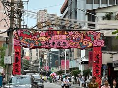 -溪岸路花鸟市场