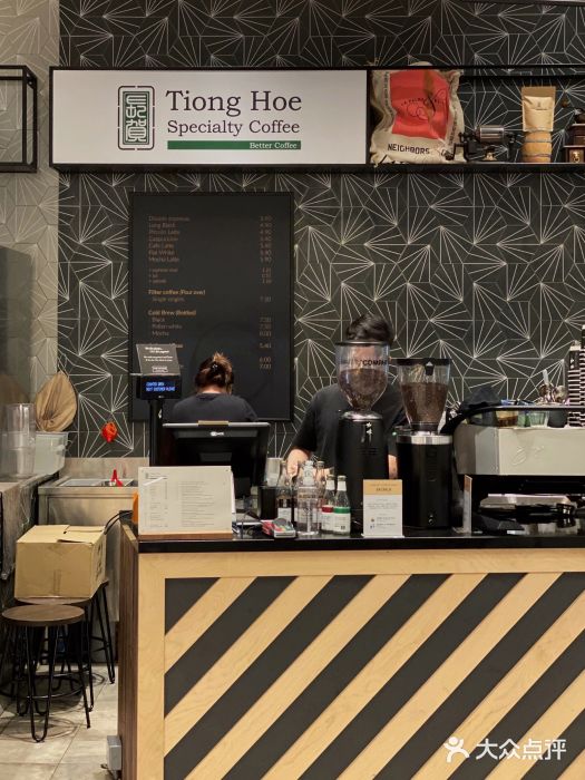 Tiong Hoe Specialty Coffee(VivoCity)图片