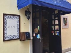 -安东尼奥餐厅