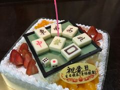 -Caidie Bakery采蝶轩(百越店)