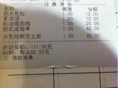 找亮点-德大西餐社(云南南路店)