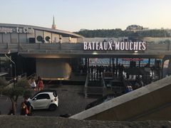-Bateaux Mouches塞纳河游船