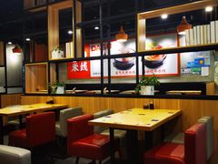 -大鼓米线(长宁建滔广场DM店)