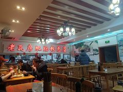 大堂-青石桥老瓦房肥肠粉总店(青石桥总店)